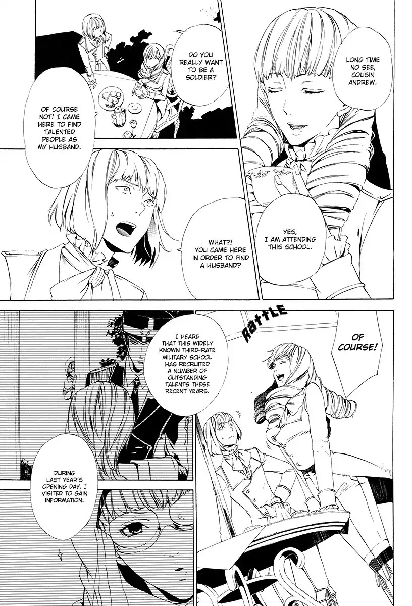 Ilegenes - Giyoku no Koukyoukyoku Chapter 2 page 13 - Chapter 2
