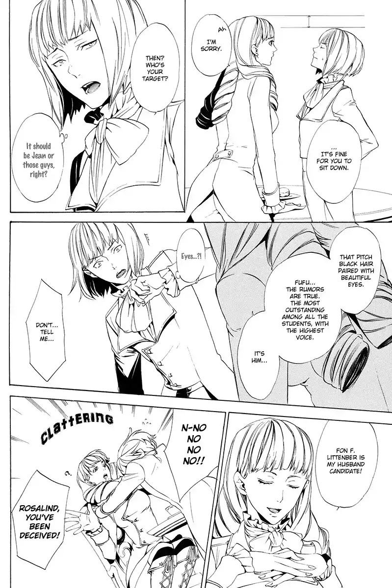 Ilegenes - Giyoku no Koukyoukyoku Chapter 2 page 14 - Chapter 2