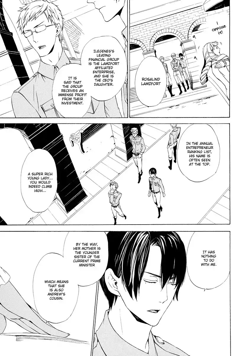 Ilegenes - Giyoku no Koukyoukyoku Chapter 2 page 15 - Chapter 2