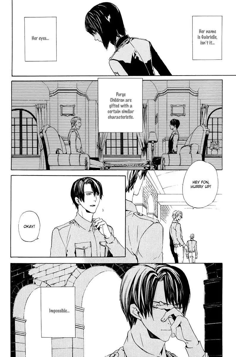 Ilegenes - Giyoku no Koukyoukyoku Chapter 2 page 18 - Chapter 2