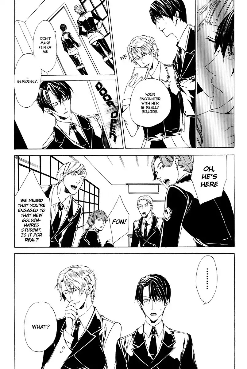 Ilegenes - Giyoku no Koukyoukyoku Chapter 2 page 3 - Chapter 2