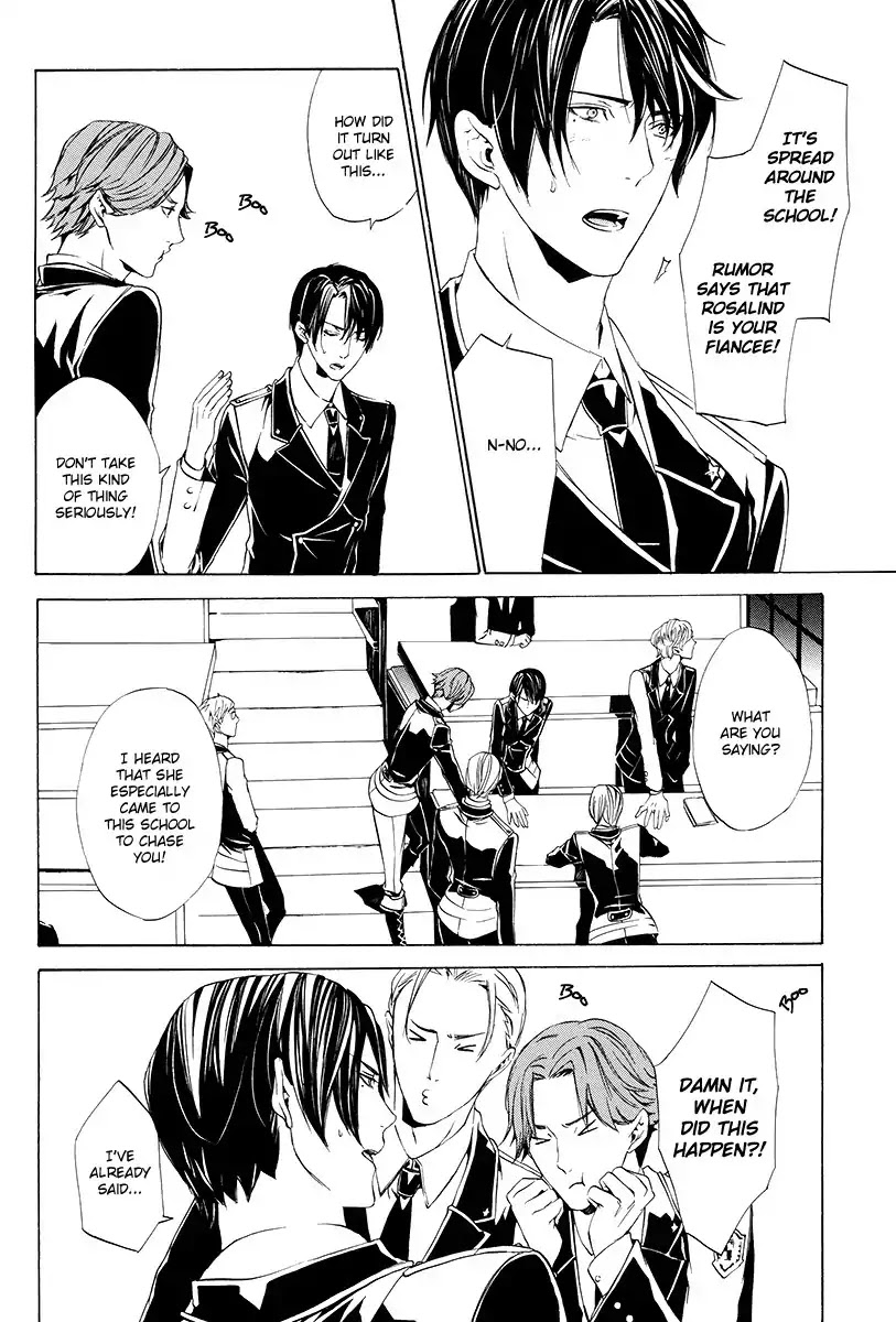 Ilegenes - Giyoku no Koukyoukyoku Chapter 2 page 4 - Chapter 2