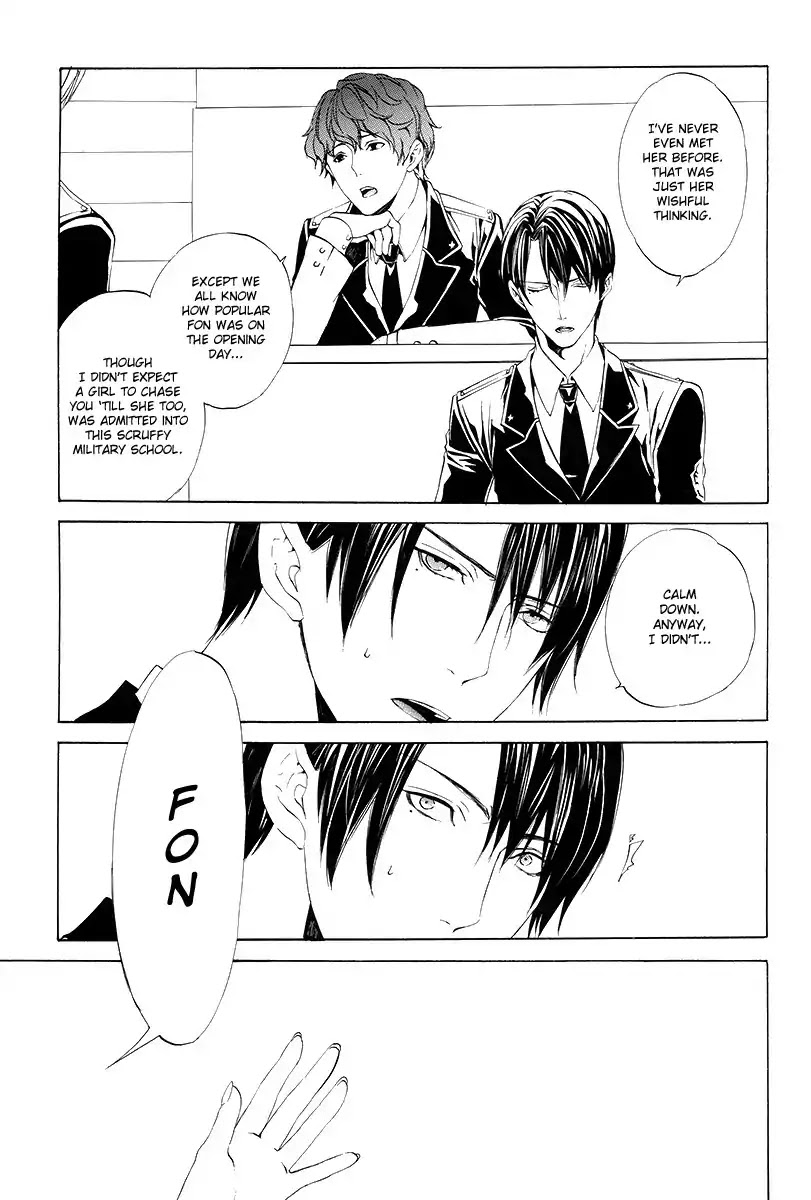 Ilegenes - Giyoku no Koukyoukyoku Chapter 2 page 5 - Chapter 2