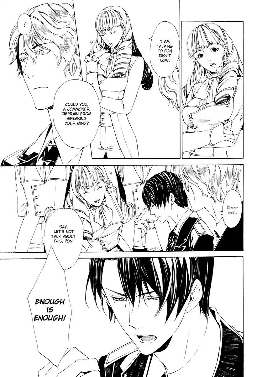 Ilegenes - Giyoku no Koukyoukyoku Chapter 2 page 7 - Chapter 2