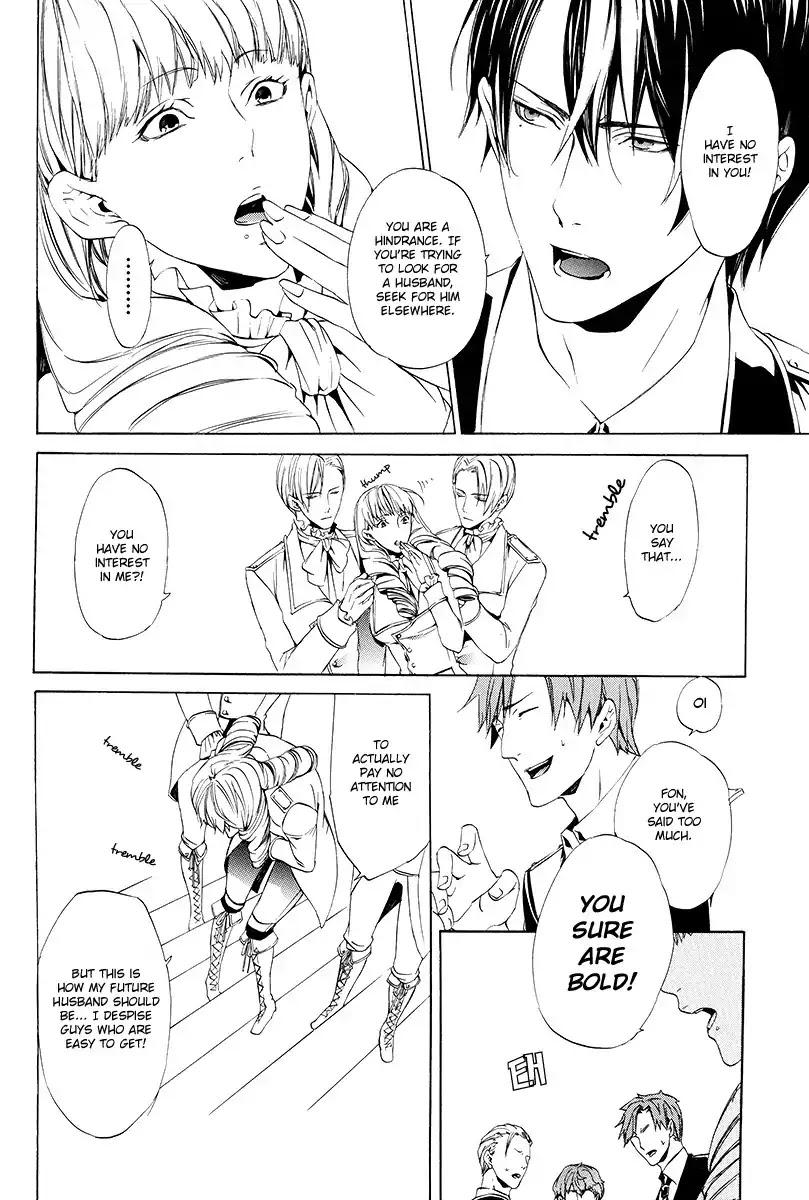 Ilegenes - Giyoku no Koukyoukyoku Chapter 2 page 8 - Chapter 2
