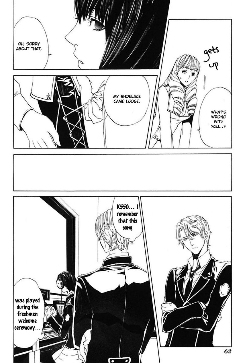 Ilegenes - Giyoku no Koukyoukyoku Chapter 20 page 11 - Chapter 20