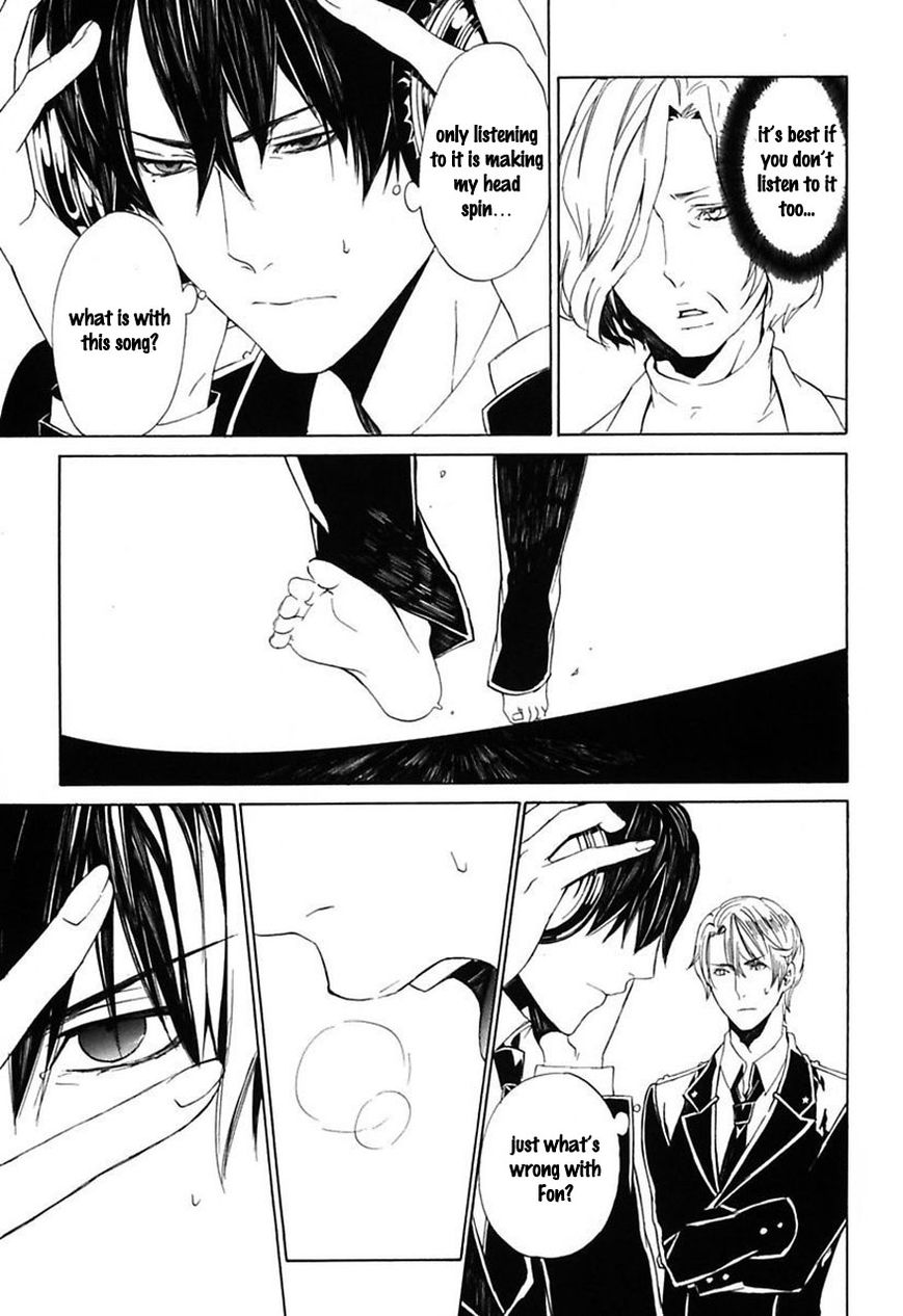 Ilegenes - Giyoku no Koukyoukyoku Chapter 20 page 12 - Chapter 20