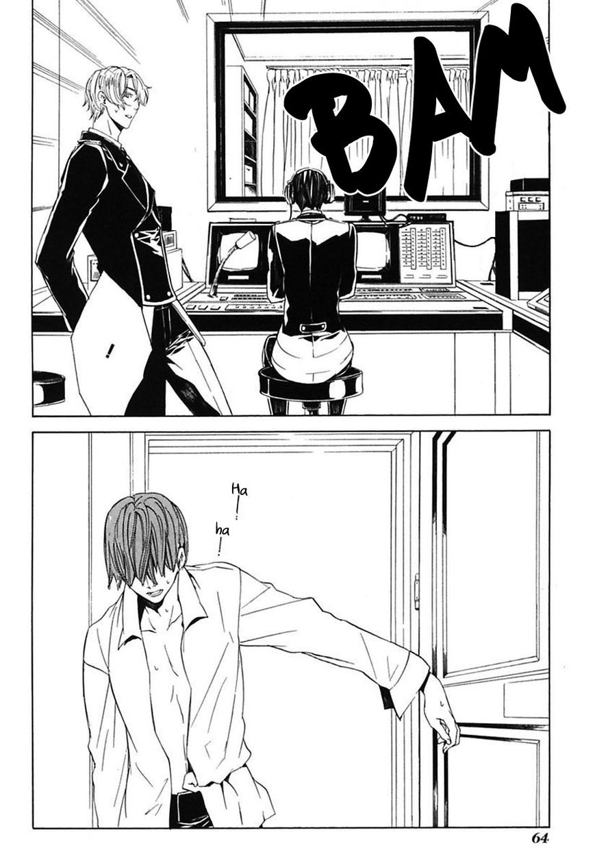 Ilegenes - Giyoku no Koukyoukyoku Chapter 20 page 13 - Chapter 20