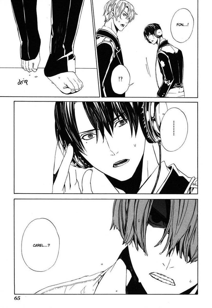 Ilegenes - Giyoku no Koukyoukyoku Chapter 20 page 14 - Chapter 20