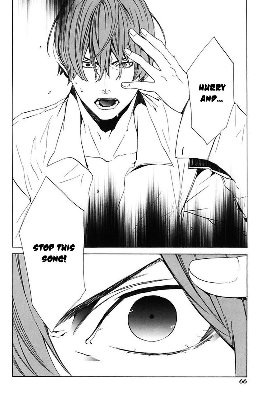 Ilegenes - Giyoku no Koukyoukyoku Chapter 20 page 15 - Chapter 20