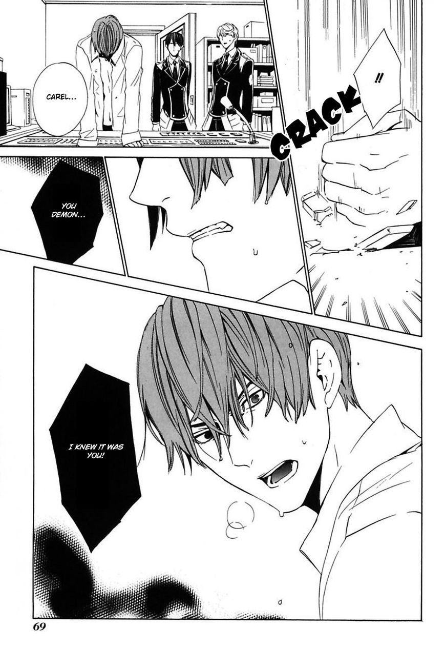 Ilegenes - Giyoku no Koukyoukyoku Chapter 20 page 18 - Chapter 20