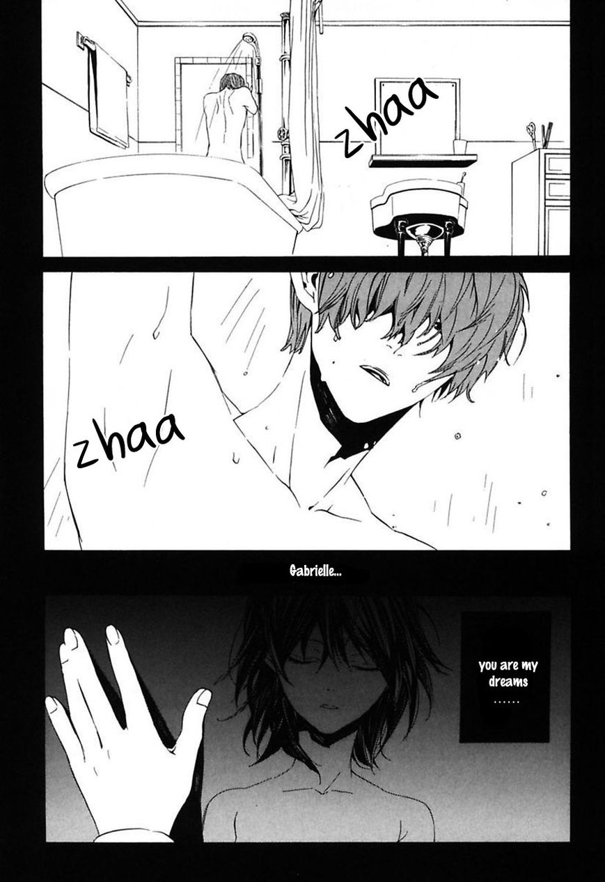Ilegenes - Giyoku no Koukyoukyoku Chapter 20 page 2 - Chapter 20