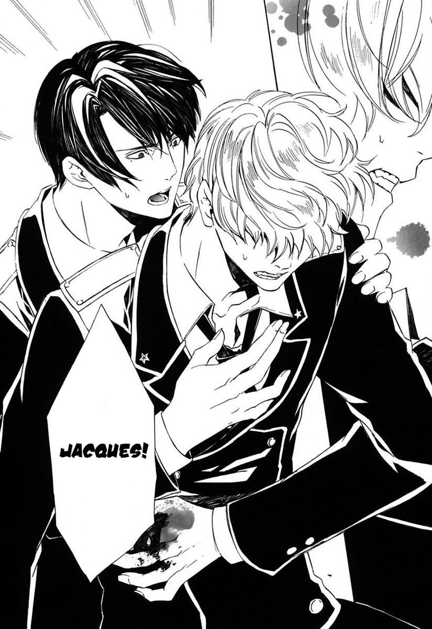 Ilegenes - Giyoku no Koukyoukyoku Chapter 20 page 25 - Chapter 20