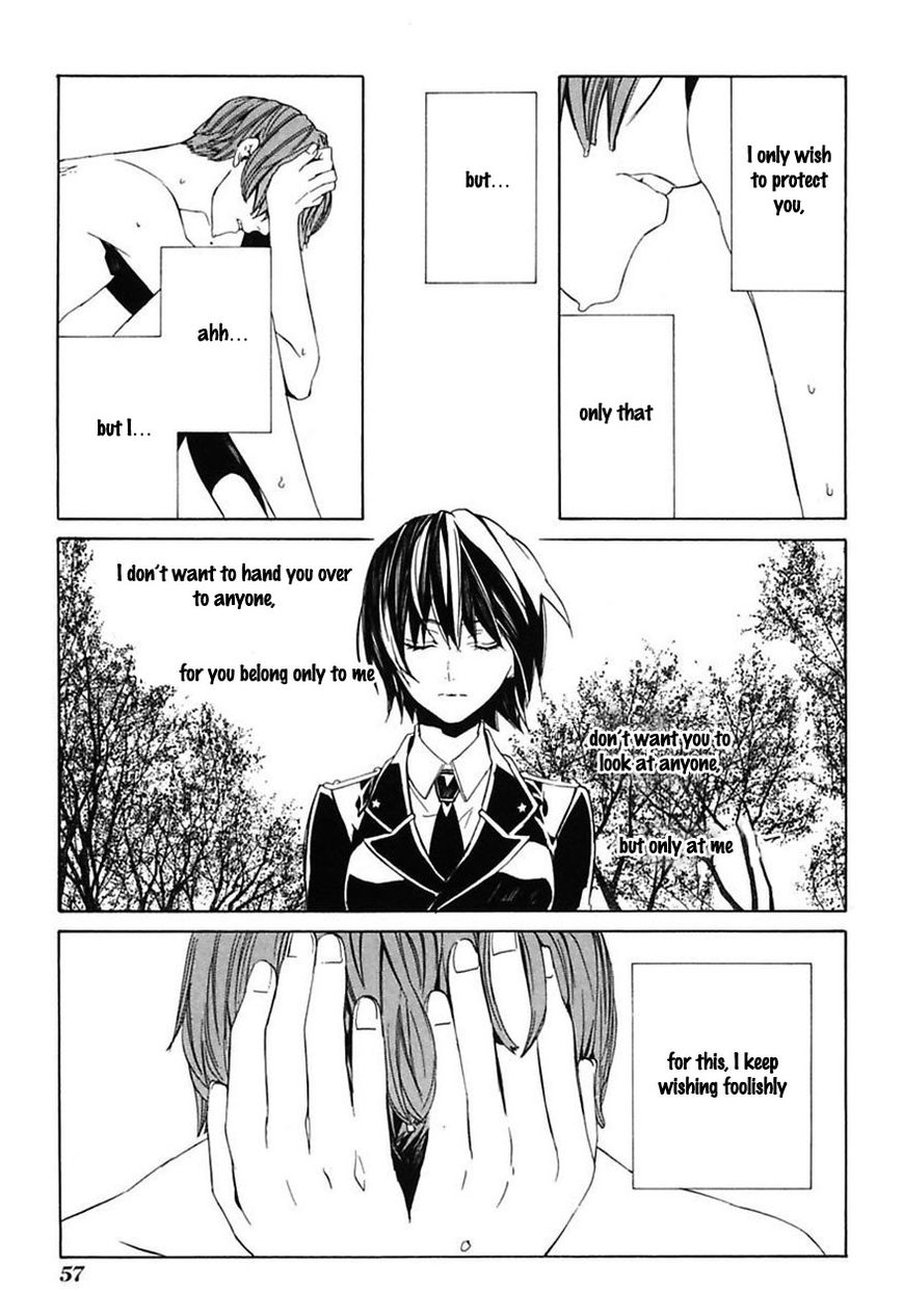 Ilegenes - Giyoku no Koukyoukyoku Chapter 20 page 6 - Chapter 20