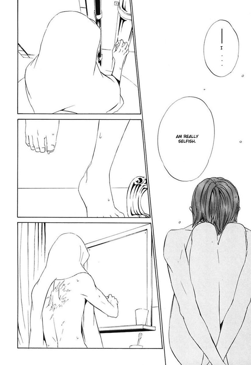 Ilegenes - Giyoku no Koukyoukyoku Chapter 20 page 7 - Chapter 20