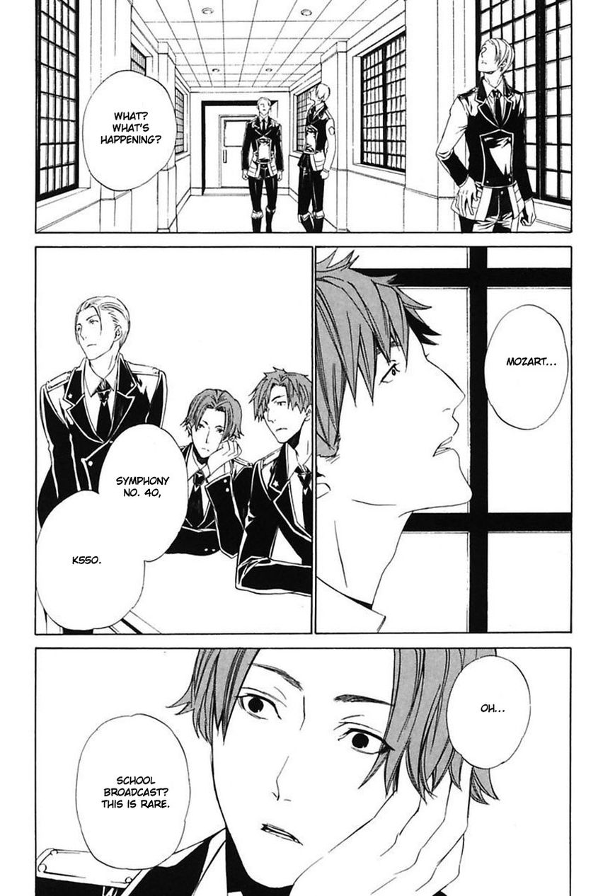 Ilegenes - Giyoku no Koukyoukyoku Chapter 20 page 9 - Chapter 20