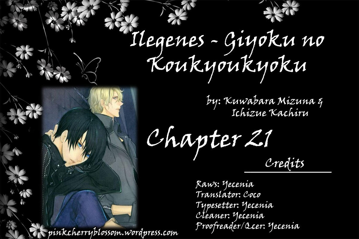 Ilegenes - Giyoku no Koukyoukyoku Chapter 21 page 1 - Chapter 21