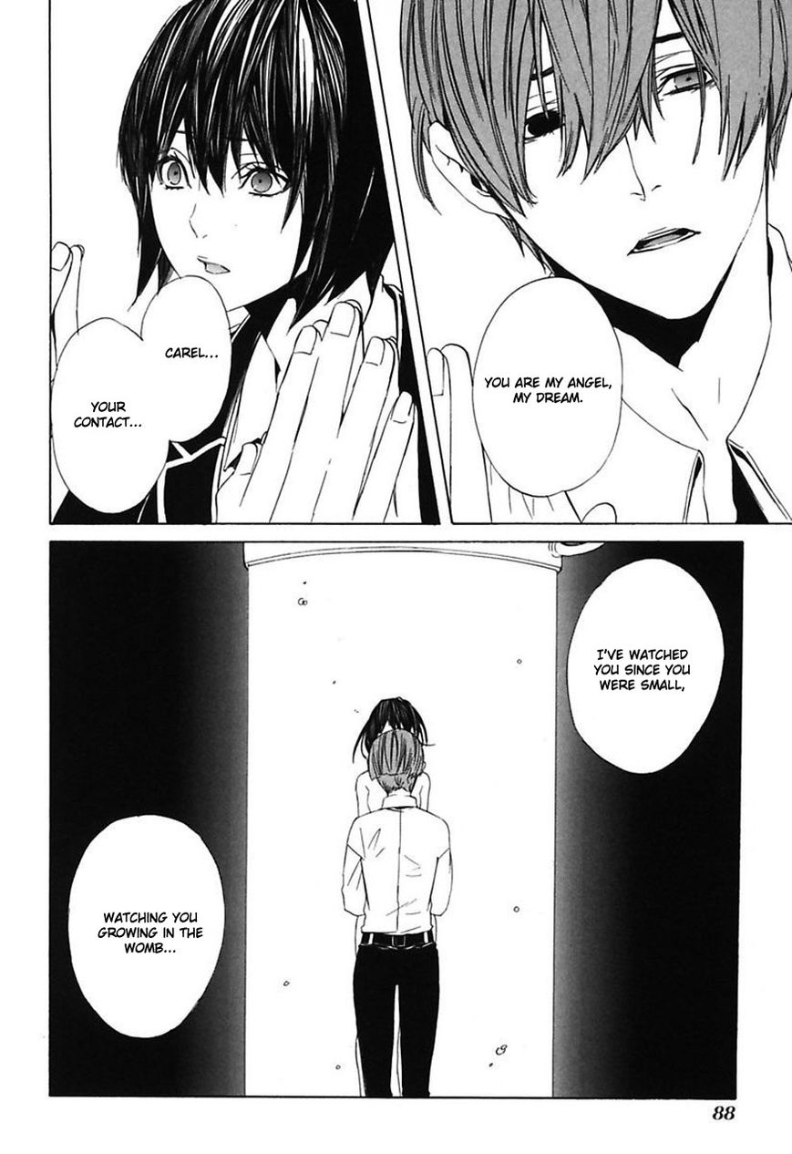 Ilegenes - Giyoku no Koukyoukyoku Chapter 21 page 11 - Chapter 21