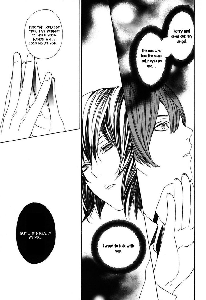 Ilegenes - Giyoku no Koukyoukyoku Chapter 21 page 12 - Chapter 21