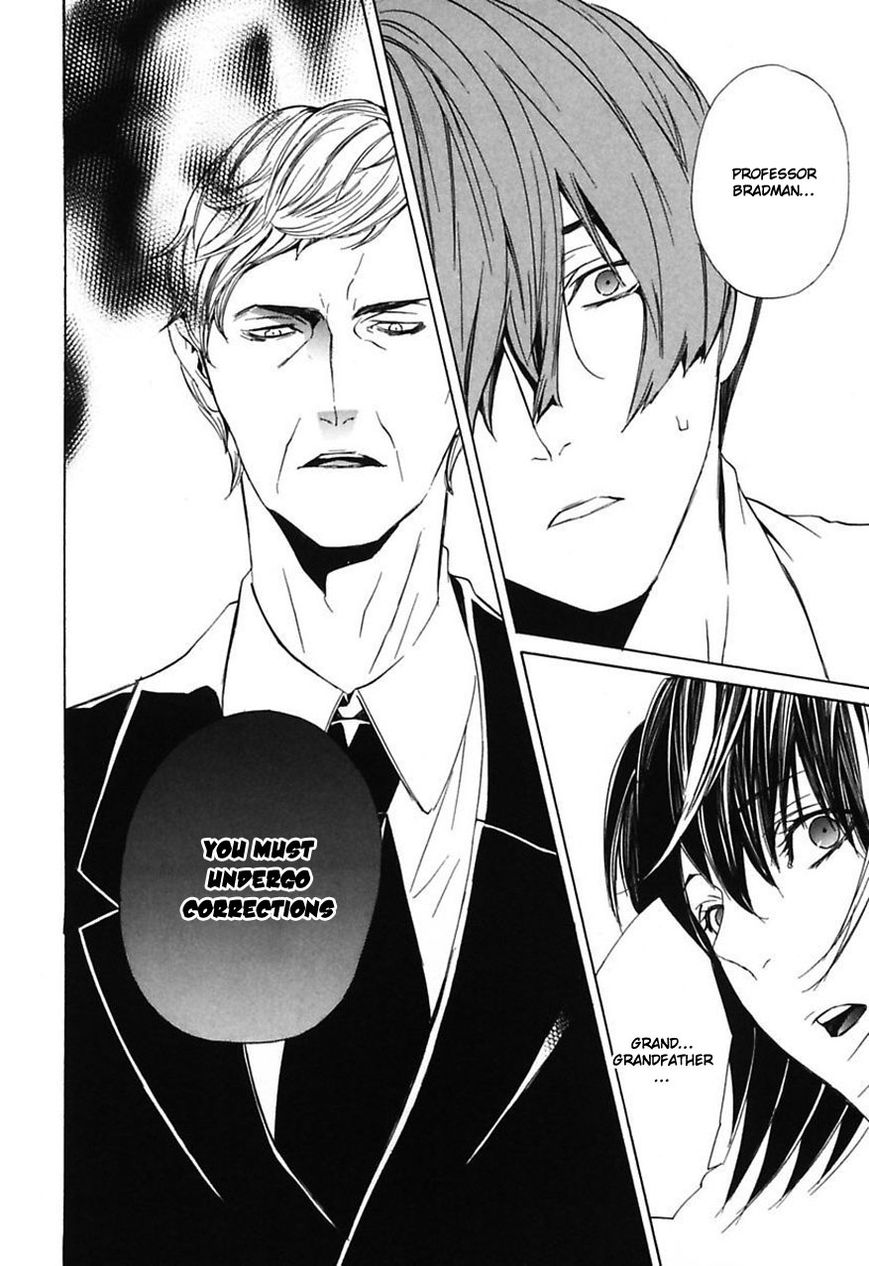 Ilegenes - Giyoku no Koukyoukyoku Chapter 21 page 15 - Chapter 21