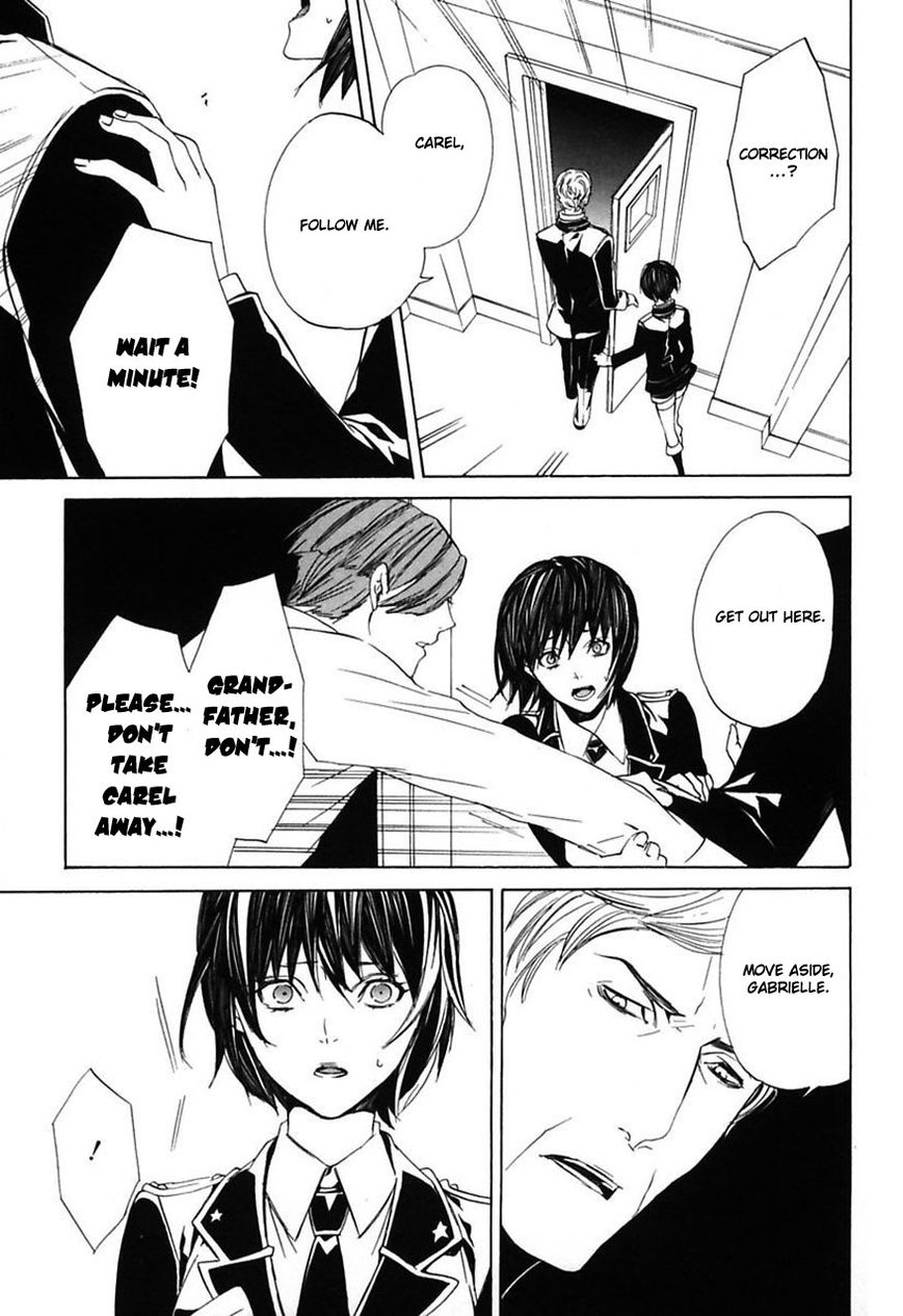 Ilegenes - Giyoku no Koukyoukyoku Chapter 21 page 16 - Chapter 21