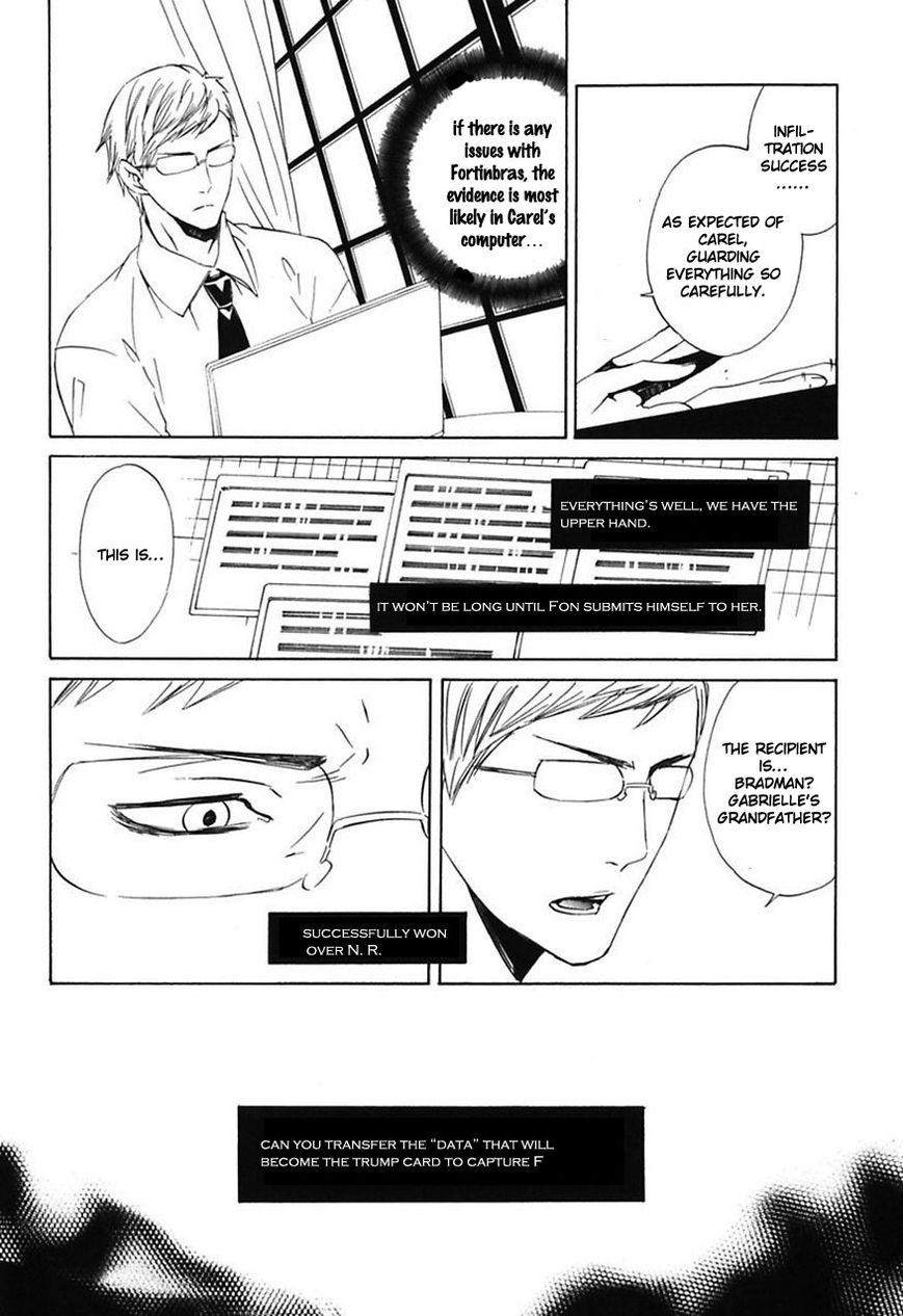 Ilegenes - Giyoku no Koukyoukyoku Chapter 21 page 3 - Chapter 21