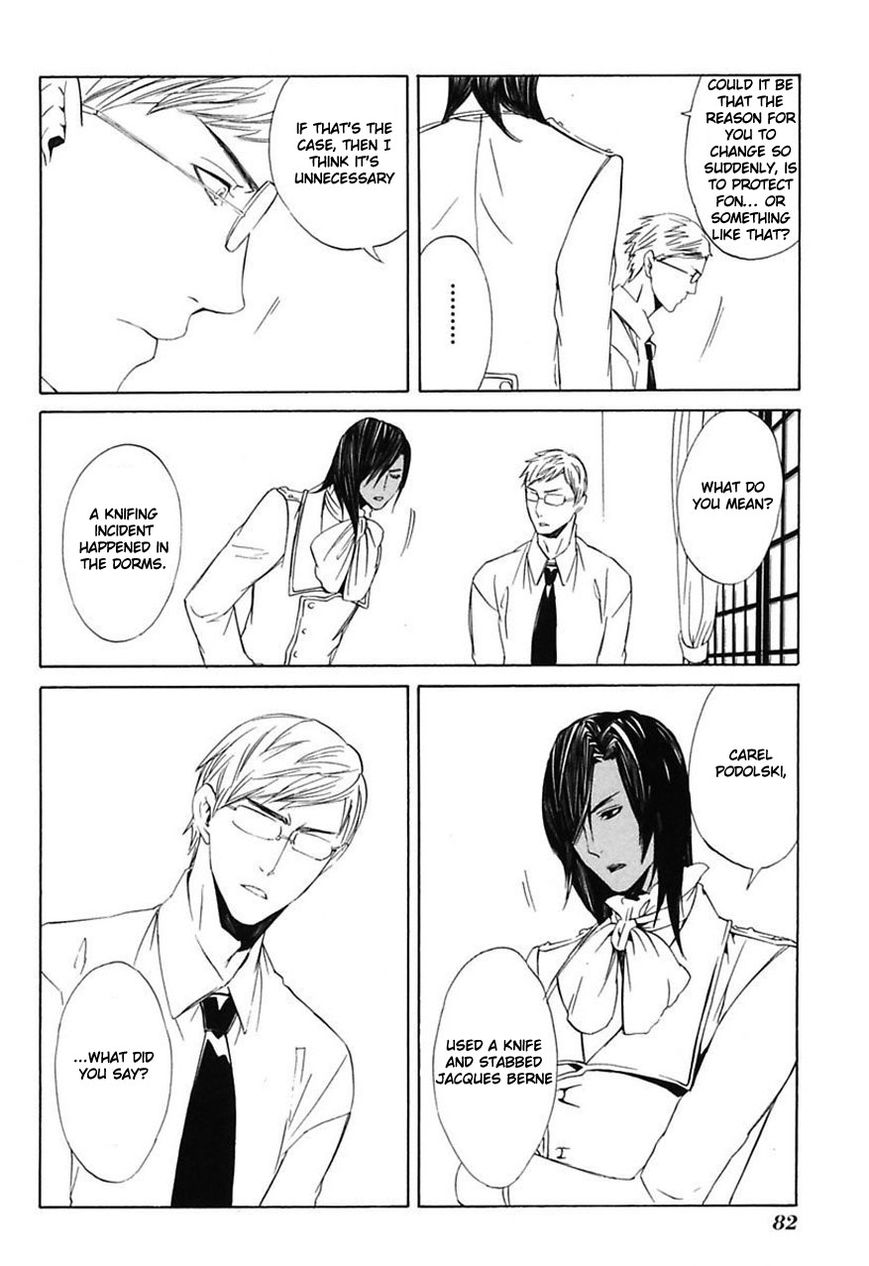 Ilegenes - Giyoku no Koukyoukyoku Chapter 21 page 5 - Chapter 21