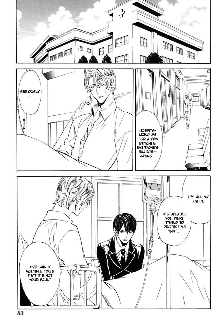Ilegenes - Giyoku no Koukyoukyoku Chapter 21 page 6 - Chapter 21