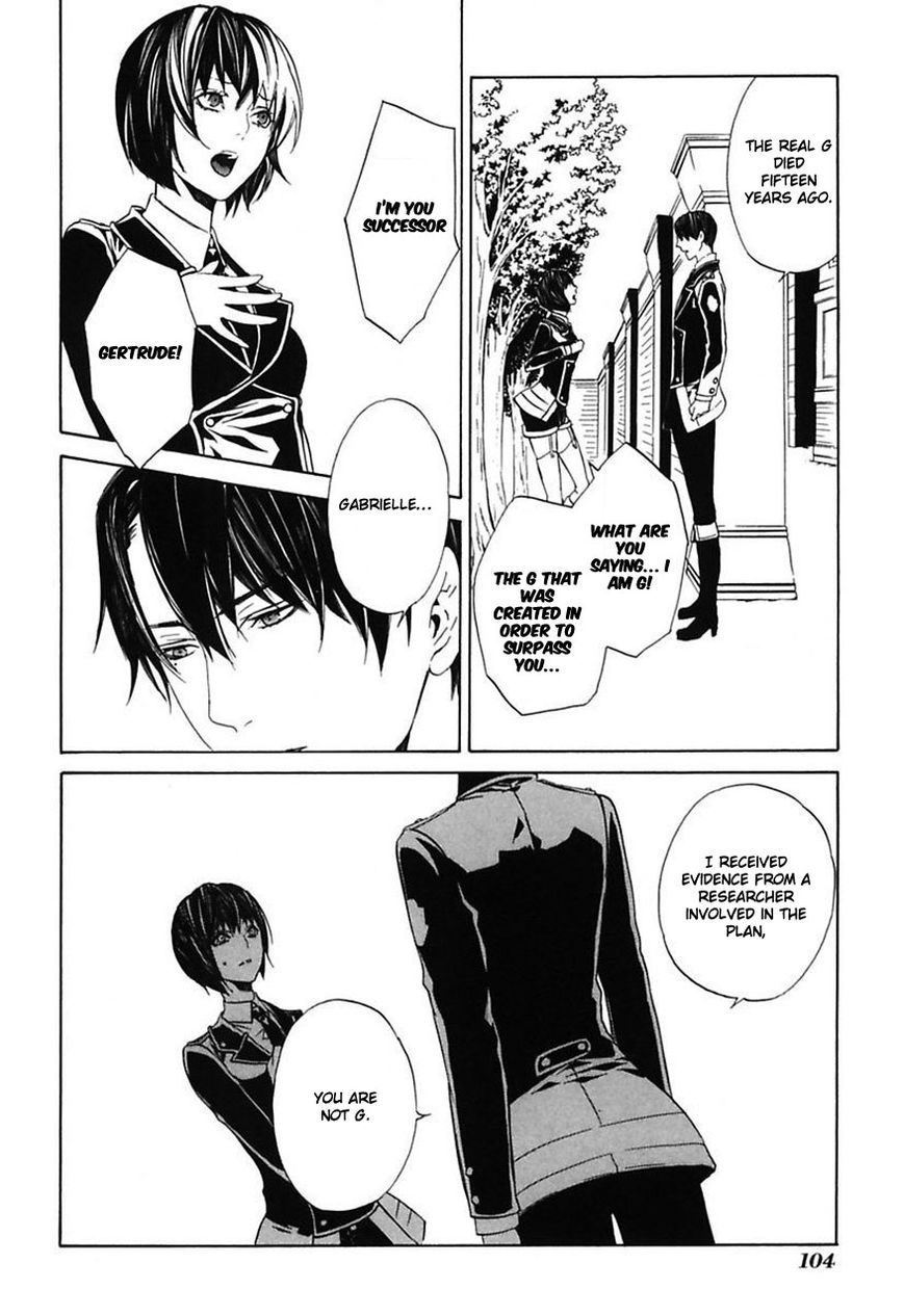 Ilegenes - Giyoku no Koukyoukyoku Chapter 22 page 11 - Chapter 22