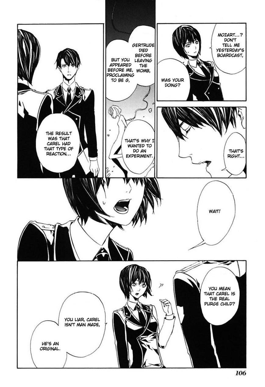 Ilegenes - Giyoku no Koukyoukyoku Chapter 22 page 13 - Chapter 22