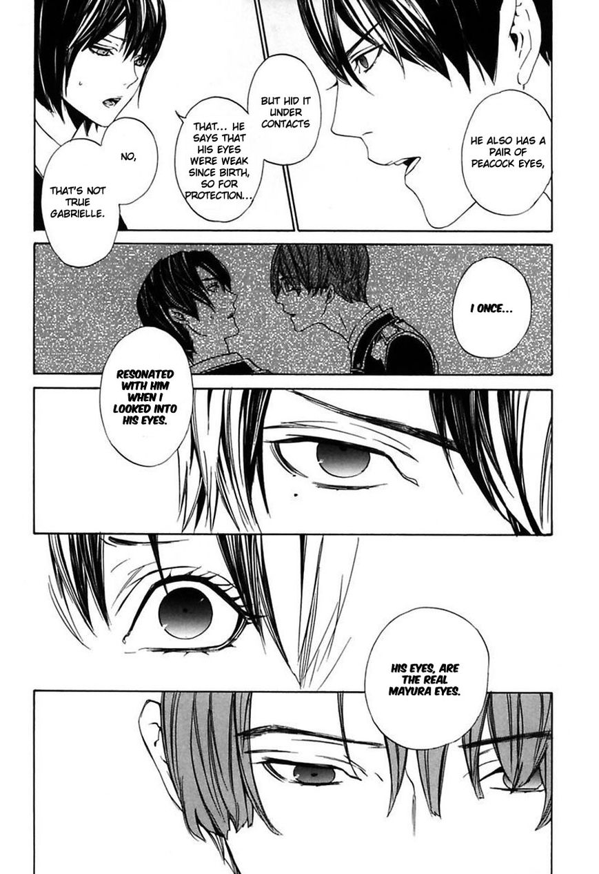 Ilegenes - Giyoku no Koukyoukyoku Chapter 22 page 14 - Chapter 22