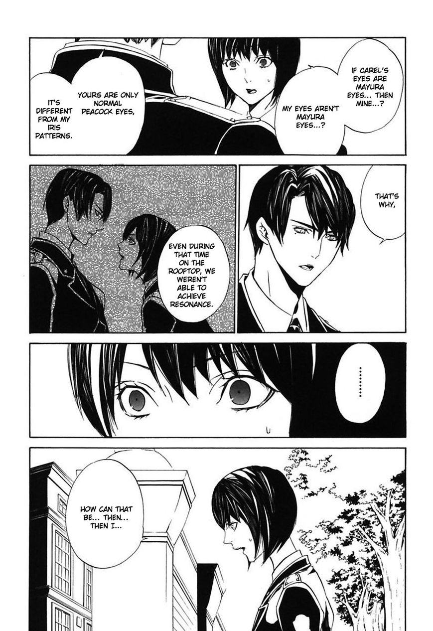 Ilegenes - Giyoku no Koukyoukyoku Chapter 22 page 15 - Chapter 22
