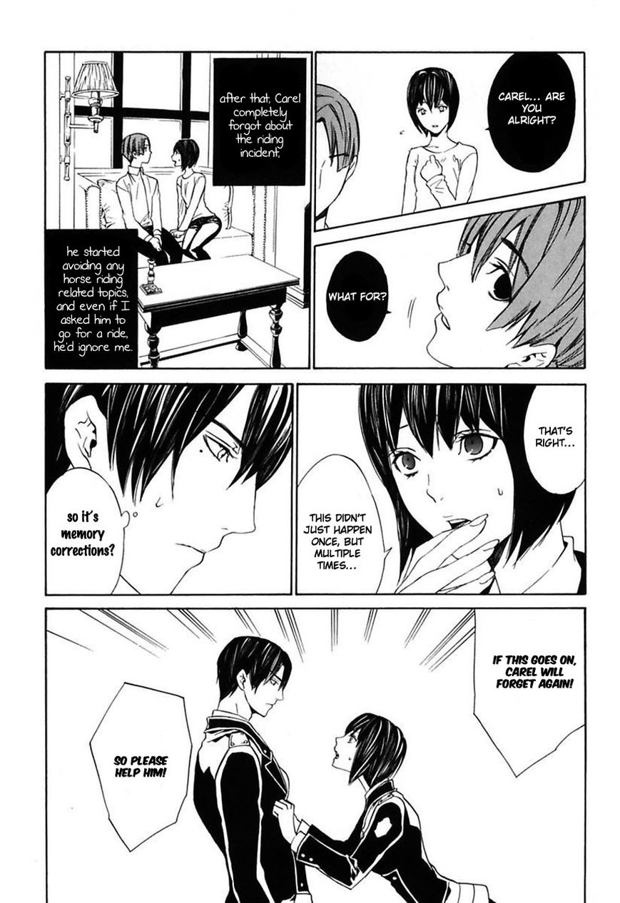 Ilegenes - Giyoku no Koukyoukyoku Chapter 22 page 18 - Chapter 22