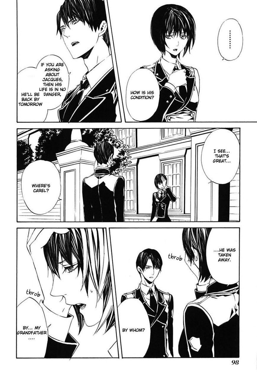 Ilegenes - Giyoku no Koukyoukyoku Chapter 22 page 5 - Chapter 22