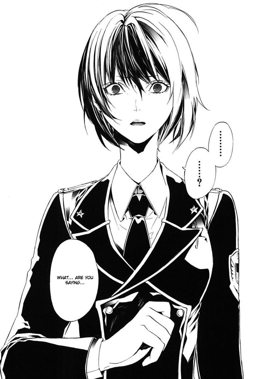 Ilegenes - Giyoku no Koukyoukyoku Chapter 22 page 9 - Chapter 22