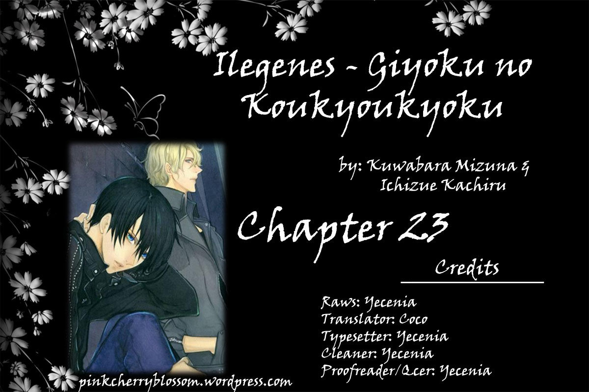 Ilegenes - Giyoku no Koukyoukyoku Chapter 23 page 1 - Chapter 23