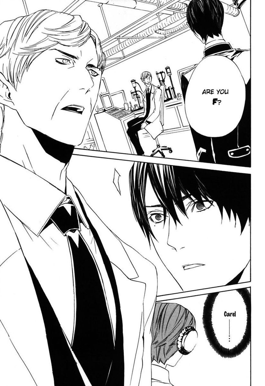 Ilegenes - Giyoku no Koukyoukyoku Chapter 23 page 10 - Chapter 23