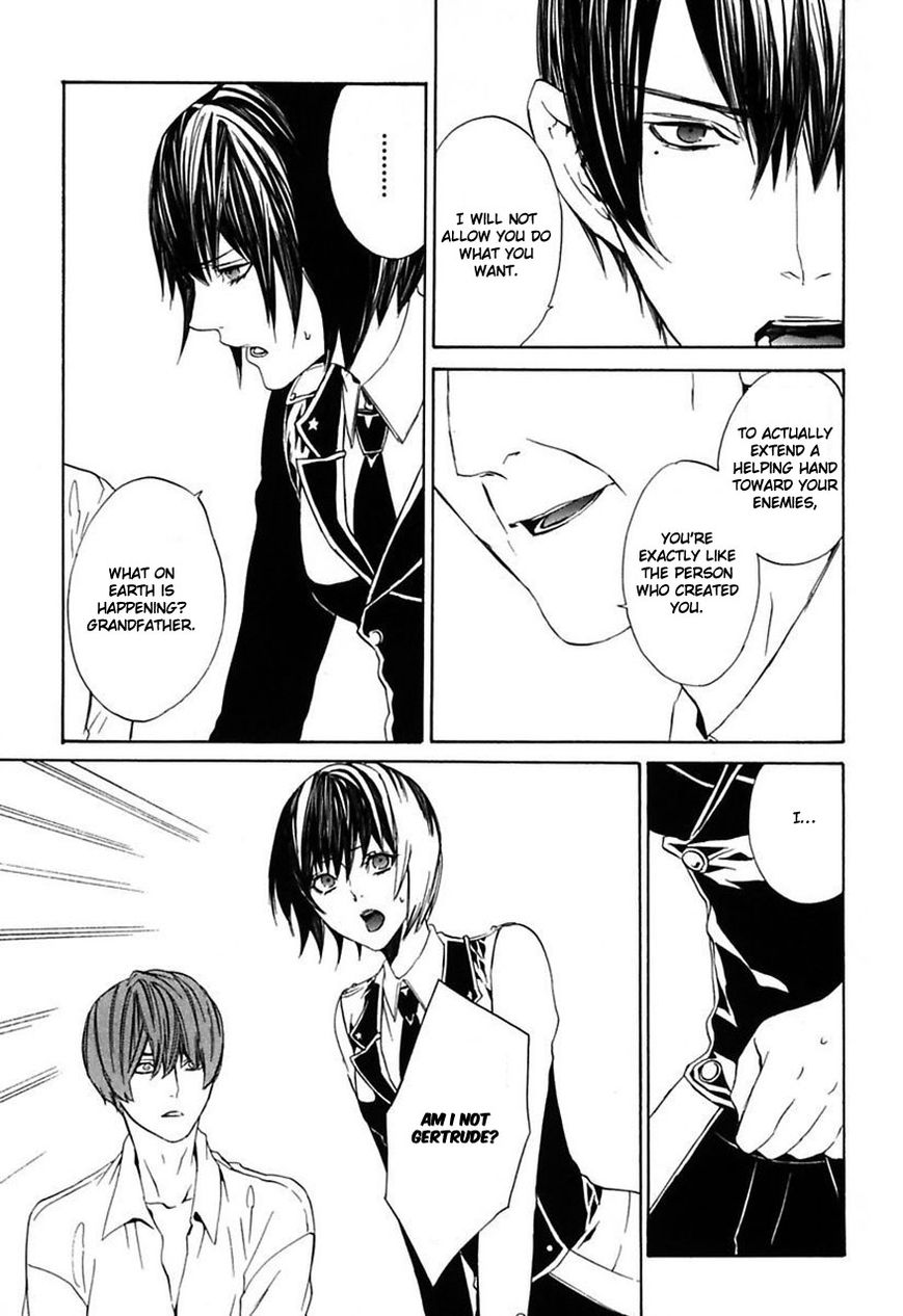 Ilegenes - Giyoku no Koukyoukyoku Chapter 23 page 12 - Chapter 23