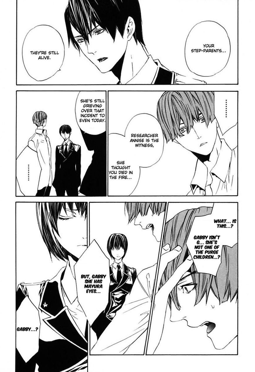 Ilegenes - Giyoku no Koukyoukyoku Chapter 23 page 16 - Chapter 23