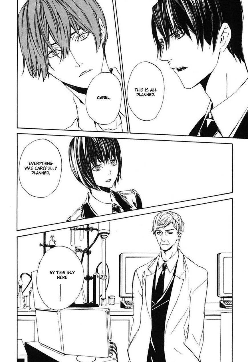 Ilegenes - Giyoku no Koukyoukyoku Chapter 23 page 17 - Chapter 23