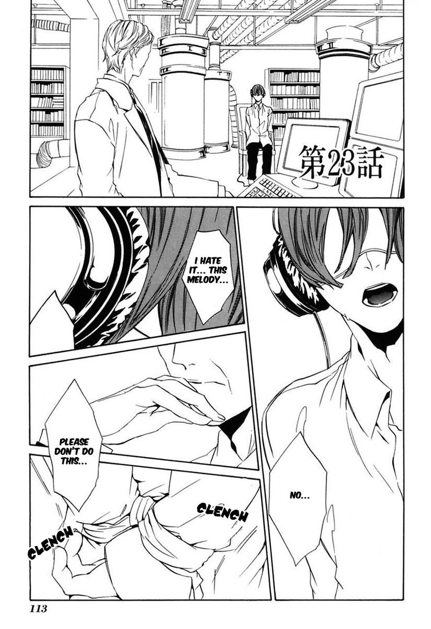 Ilegenes - Giyoku no Koukyoukyoku Chapter 23 page 2 - Chapter 23