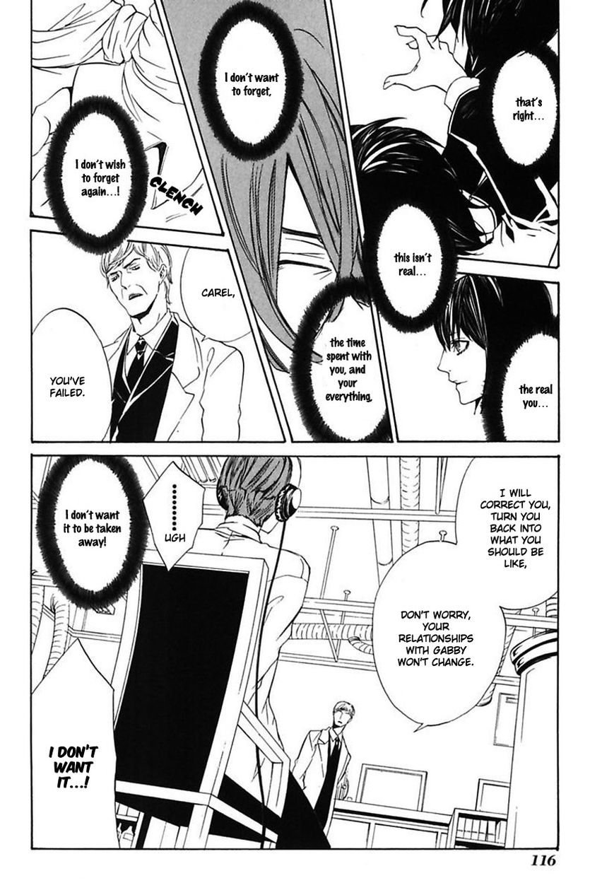 Ilegenes - Giyoku no Koukyoukyoku Chapter 23 page 5 - Chapter 23