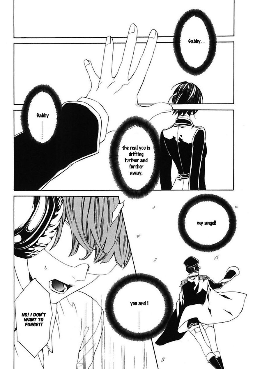 Ilegenes - Giyoku no Koukyoukyoku Chapter 23 page 7 - Chapter 23