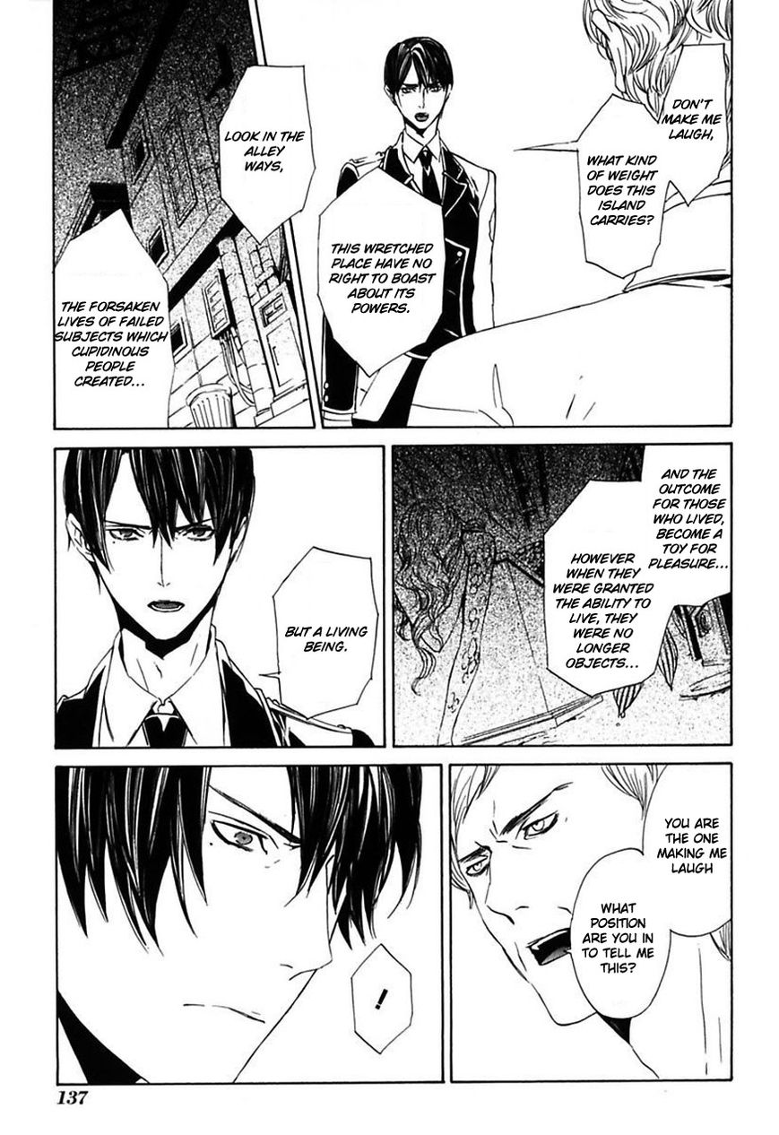Ilegenes - Giyoku no Koukyoukyoku Chapter 24 page 10 - Chapter 24