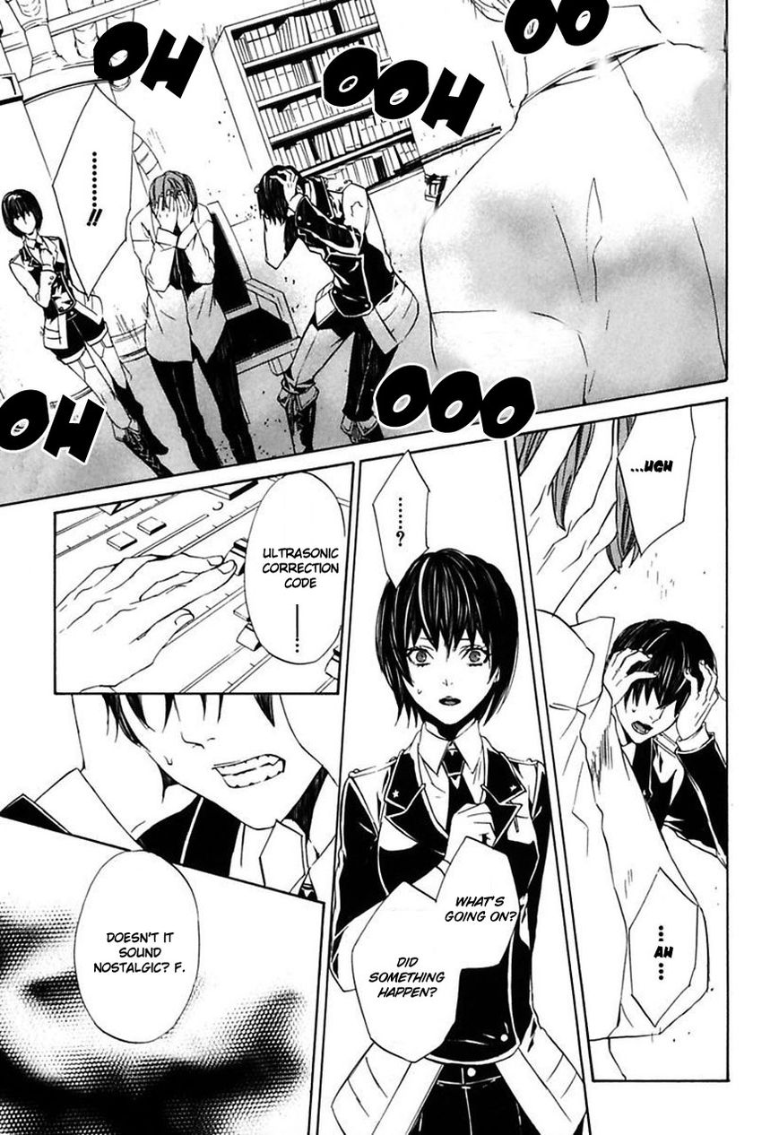 Ilegenes - Giyoku no Koukyoukyoku Chapter 24 page 16 - Chapter 24