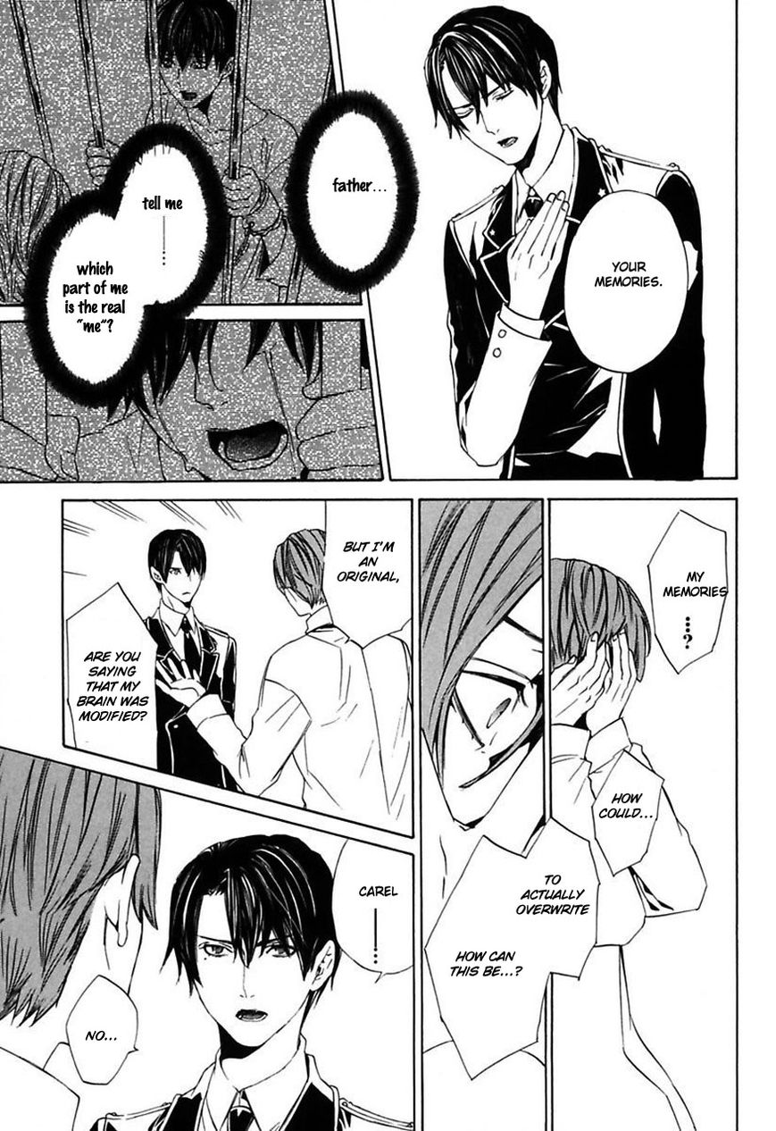 Ilegenes - Giyoku no Koukyoukyoku Chapter 24 page 4 - Chapter 24