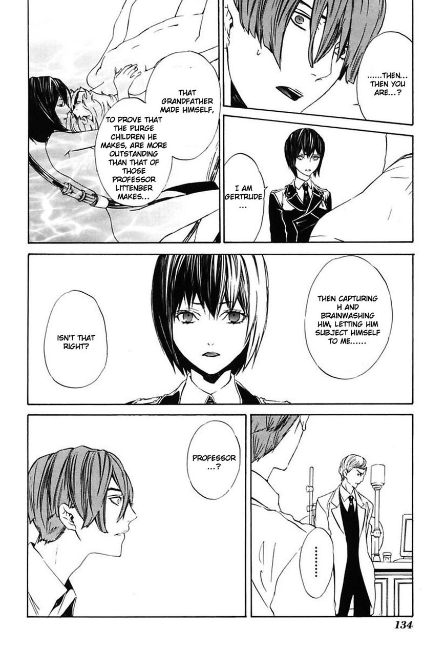 Ilegenes - Giyoku no Koukyoukyoku Chapter 24 page 7 - Chapter 24