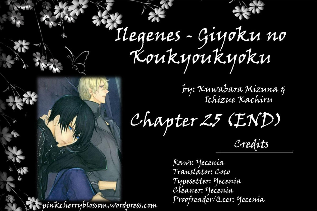 Ilegenes - Giyoku no Koukyoukyoku Chapter 25 page 1 - Chapter 25 : [End]