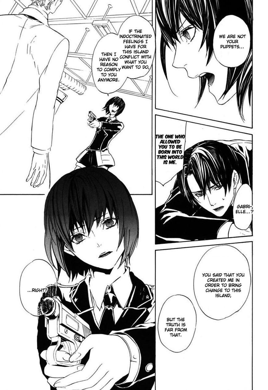 Ilegenes - Giyoku no Koukyoukyoku Chapter 25 page 10 - Chapter 25 : [End]