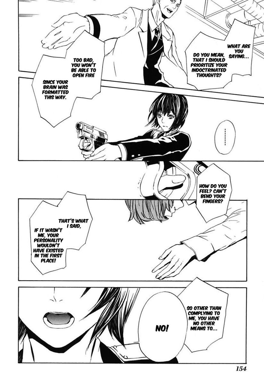 Ilegenes - Giyoku no Koukyoukyoku Chapter 25 page 11 - Chapter 25 : [End]